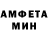 Меф VHQ Kis Fox