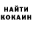 Alpha-PVP кристаллы Kanoji Minecraft