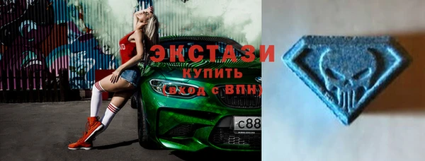 трава Белоозёрский