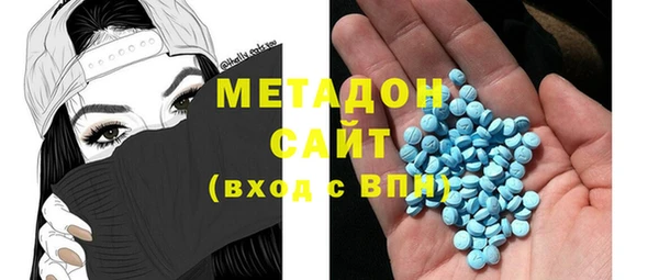 трава Белоозёрский