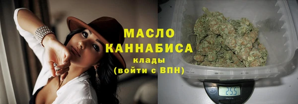 герыч Беломорск