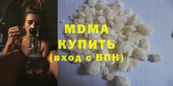героин Белокуриха