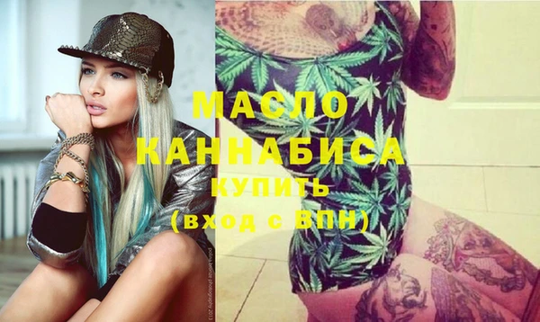 трава Белоозёрский