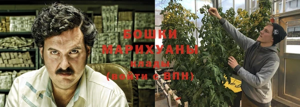 трава Белоозёрский