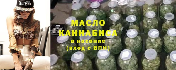 герыч Беломорск