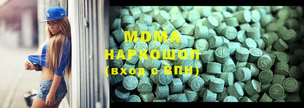 героин Белокуриха