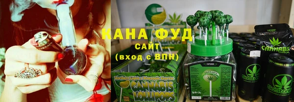 героин Белокуриха