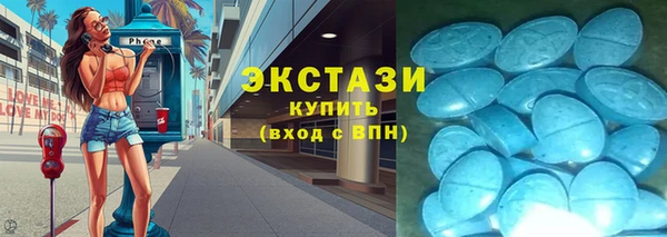 трава Белоозёрский