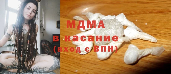 героин Белокуриха