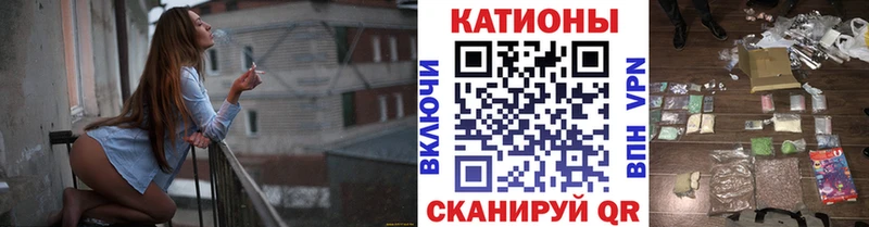 Меф мука Тбилисская